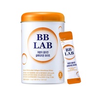 BB Lab Low Molecular Collagen Glutathione White