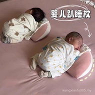 Pregnant Women Pillow Newborn Baby Lying Pillow Anti-colic Sausage Handy Tool Lying Sleeping Pillow 