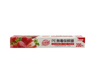 【台灣製造】加倍鮮PE無毒保鮮膜30cmx200尺x12入