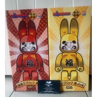 [IN-STOCK] BE@RBRICK Rabbrick Tatsumi Red & Gold Plated Daruma Bearbrick