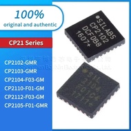 5PCS CP2102-GMR CP2103 CP2104-F03-GM CP2110-F01 CP2112-F03 CP2105 Hard PC casing Chip ic