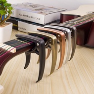 [Pullable String Nails] Guitar Capo Acoustic Acoustic Guitar Capo Ukulele Capo Capo Capo