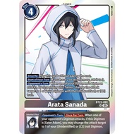 DTCG BT22-091 Arata Sanada | SR