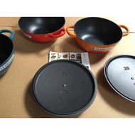 READY STOCK MALAYSIA-LE CREUSET 26CM CASSEROLE- HOT SELLING