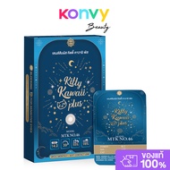 Kitty Kawaii Plus Contact Lens MTK No.46 Gray [1 Pair] #-10.00 คิตตี้ คาวาอิ คอนแทคเลนส์แบบรายเดือน