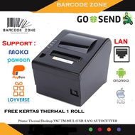 PRINTER KASIR THERMAL 80MM VSC TM-80UL (USB+LAN) SETARA EPSON TM T82