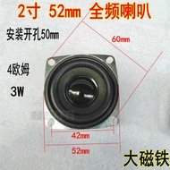 7 cm 52mm Square External Magnetic Full Frequency 4 ohm 3W Watt Bluetooth Low Stereo Speaker Speaker