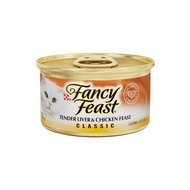 (ลด10%) Fancy Feast แมว รสตับ 85ก. 24x85 g.