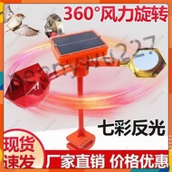 [Taiwan Shipment] Bird Repellent Handy Tool Bird Repellent Handy Tool Bird Repellent Device Bird Rep
