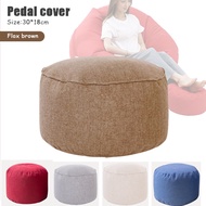 Bean Bag Foot Pedal Footrest Lazy Sofa Seat Cushion Cover Couch Chairs With filling/No Filling Game Sofa Lazy Lounger Footrest