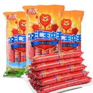 双汇王中王火腿肠600g袋即食香肠零食小吃户外旅游