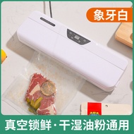 AT-🌞Kitchen Appliances  Household Collection Mini Kitchen Vacuum Sealing Machine Preservation Machine Food Packaging Mac