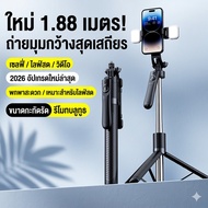 X6 Say Goodbye To The Vibrating Image! 3-Axis Anti-Shake Selfie Stick 1.88 Meters High Can Be Taken 