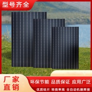 Solar Panel 5V Solar Charging Panel Solar Photovoltaic Panel Universal Full Set Charging DIY Customi