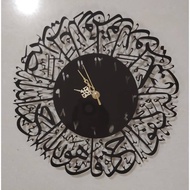 JAM SURAH JAM DINDING 3D TULISAN KHAT SURAH AL-IKHLAS, SURAH AL ASR, SYAHADAH DAN AYATUL QURSI 30CM 