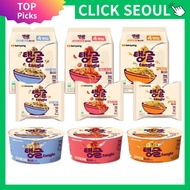 SAMYANG Tangle Pasta 3 Flavors (4Packs/1Cup)