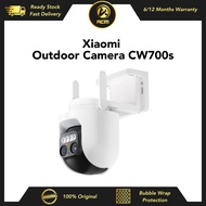 Xiaomi Outdoor Camera Cw700s | 9x dual-lens zoom with 360° | CCTV | 9x dual-lens zoom | Dual 4MP len