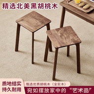 Cosmetic Square Stool Solid Wood Learning Chair Household Tea Table Stool Walnut Bench 9c North Amer