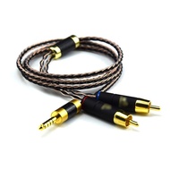 HIFI 4.4mm To 2 Audio Cable 4.4mm Upgrade Cable