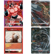 UA-39BT Kinnikuman 001-080 Single｜Union Arena｜From Japan