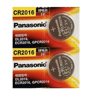 [SG] [2 Pieces] Panasonic CR2016 Lithium Cell Button Battery