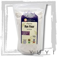 【Health Paradise】Organic Rye Flour 有机黑麦粉 - 500g