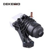 Suitable for Volkswagen Audi 1.6/2.0 Diesel Oil Filter Assembly 03N115389A/B