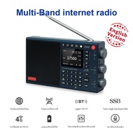 Choyong LC90 Internet Radio with AI/4G AM/FM Longwave & Shortwave Radio with SSB (Single Side Band)