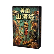 AI Shanhai Jing Playing Cards Wooden Stick Man Tralala Shoes Shark Waterproof PVC Playing Cards