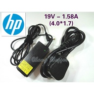 【Ready Stock】HP Laptop Adapter with power cord 19v/1.58a (4.0*1.7)