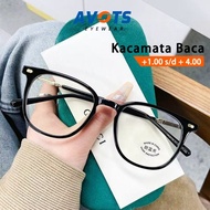 Alots Reading Glasses Men Women Ages 40 and Above Fashion Square Frame TR90 High Quality HP Computer