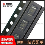 AD5446YRMZ-RL7Encapsulation:MSOP-10Digital-to-Analog Converter Screen Printing(D7Z)AD5446YRMZ Origin