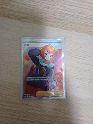 Assorted characters S10a黑暗亡靈火夏sr card