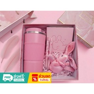 Gift Set Birthday Colleague Souvenir Couple