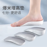 Insole Sports Insole Insole Full Insole Insole Whole Insole Insole 25.9.18