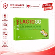 【buy 3 free 1】 LACTOGG Probiotic Gut Health Digestive Health Gut Flora Balance