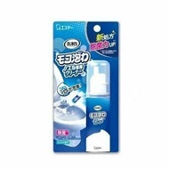 【雞仔牌】洗淨力免治馬桶噴嘴專用免刷洗密著泡沫清潔劑-薄荷香40ml/罐(弱酸性發酵乳酸泡泡慕斯,尿垢水漬粉紅黏垢黑霉去汙劑)