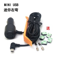 3.5 Meter Driving Recorder Car Charger Navigator Vehicle-Mounted Power Wire Truck Car Double USB Mobile Vehicle Charger