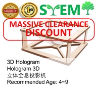 DIY 3D Hologram / Hologram 3D / 立体全息投影机 STEAM/STEM MASSIVE CLEARANCE !