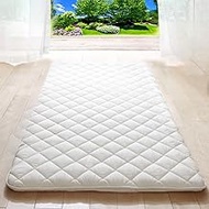 MIINA Japanese Floor Mattress, Japanese Futon Mattress, Mattress Topper, Memory Foam Futon, Guest Mattress, Thicken Sleeping Pad, Foldable Mattress, Made in Japan Full (55"×78")