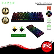 【10.25 SALE】RAZER Blackwidow V3 Tenkeyless Mechanical Gaming Keyboard (Green/Yellow Mechanical Switc