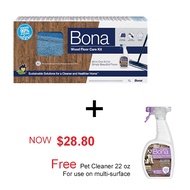 (Promo)Bona Wood Floor Cleaning Kit + 1 Free Pet Cleaner