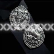 《 🇹🇭 泰國佛牌聖物 》** 收藏級純銀版編號 1 ** 阿贊旁蝕 2561 食人虎斷頭虎雙法門版｛ 全新 ｝