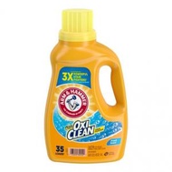 1.34L 3X強力去污洗衣液 OxiClean 清新香味 平行進口