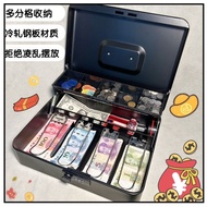 Portable Cash Box, Children's Password Deposit Safe, Supermarket Lidless Cash Box, Ticket Clip Box, 