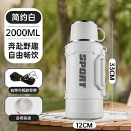 XIANGLI | Thermal Container 316 Stainless Steel