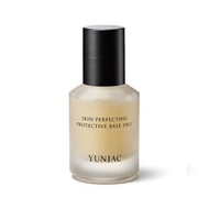 $88⭕️現貨YUNJAC Skin Perfecting Protective Base Prep 打底妝前乳 40ml  8809603900685