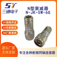 Pembekal Pengeluar Penyambung Sepaksi RF N-Type Attenuator N-JK-5W-6G3dB Penyesuai Lurus Tembaga Pen
