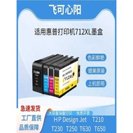 Suitable for HP 712 Ink Cartridge jet T230 Ink Cartridge T210 Ink Cartridge T250 Ink Cartridge T650 