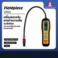 Fieldpiece DRX3 เครื่องเช็ครั่ว เครื่องเช็คน้ำยาแอร์ เครื่องตรวจจับสารทำความเย็น สำหรับน้ำยา R600a แ